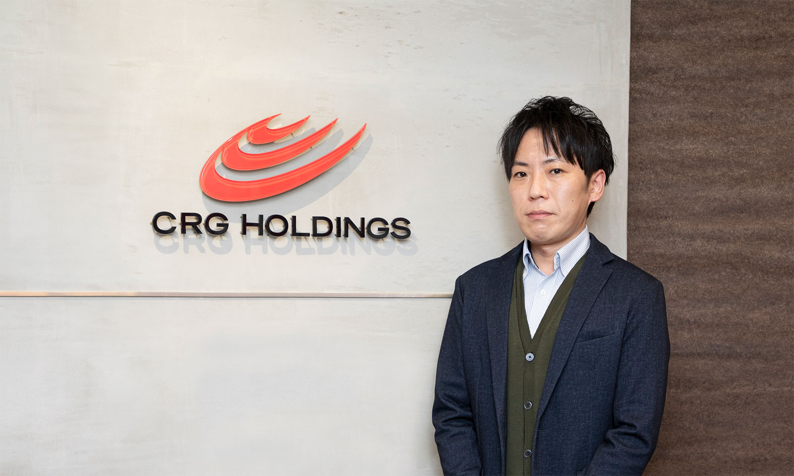 CRGホールディングス株式会社 - 情報収集の大幅な時間短縮