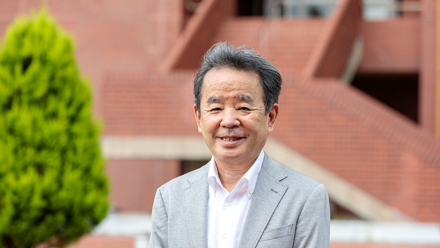 九州産業大学
