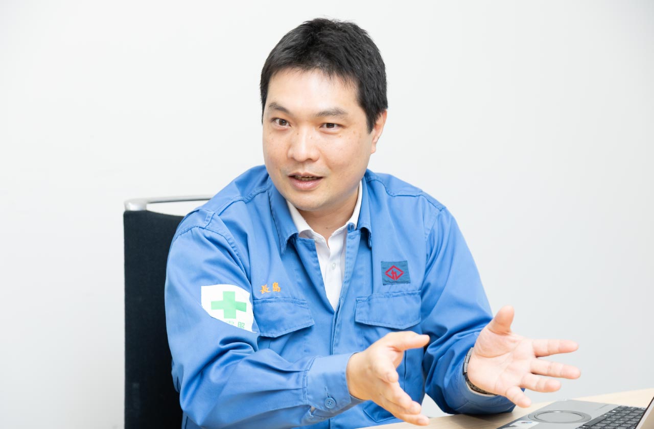 山九株式会社