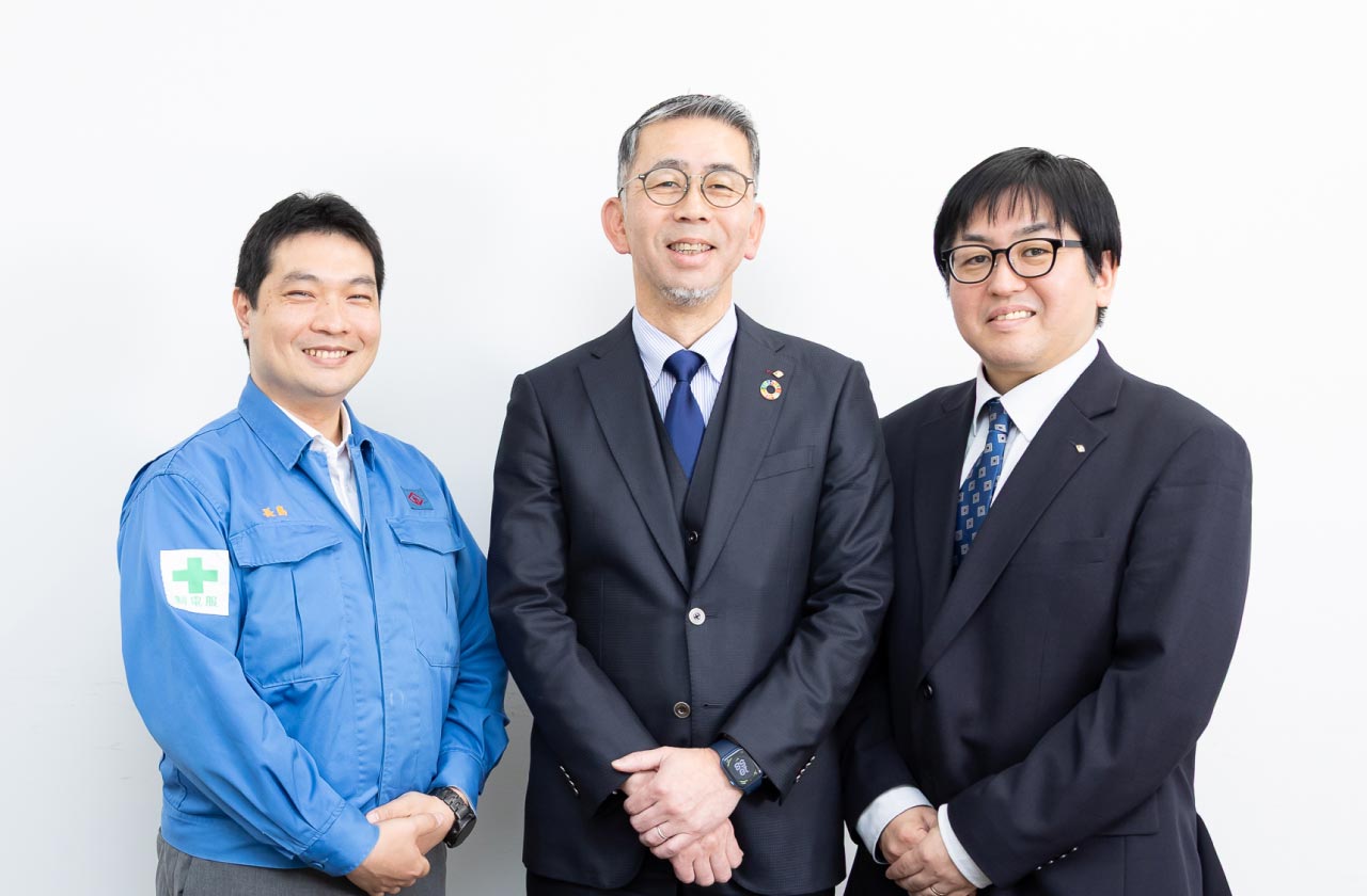 山九株式会社