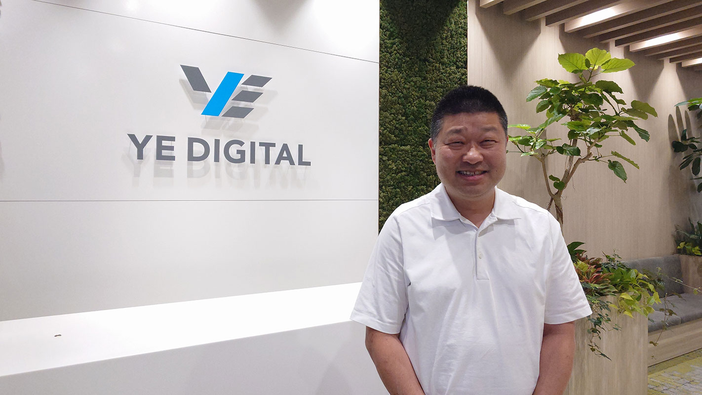 株式会社 YE DIGITAL